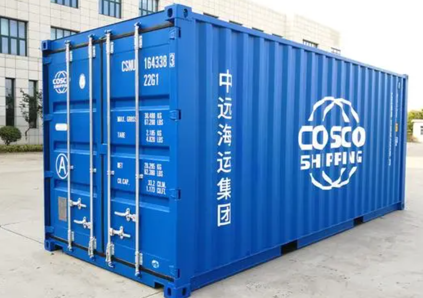 西华20尺全新集装箱出售